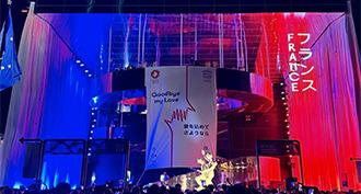 The end of the road for the French Pavilion at the Osaka 2025 World Expo!